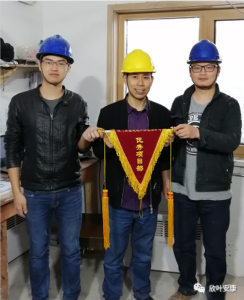 胜天国际-梦想照进现实,努力成就未来!