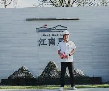 胜天国际-梦想照进现实,努力成就未来!