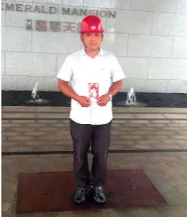 胜天国际-梦想照进现实,努力成就未来!
