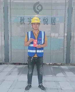 胜天国际-梦想照进现实,努力成就未来!