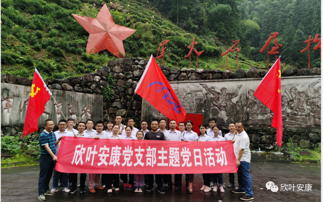 胜天国际-梦想照进现实,努力成就未来!
