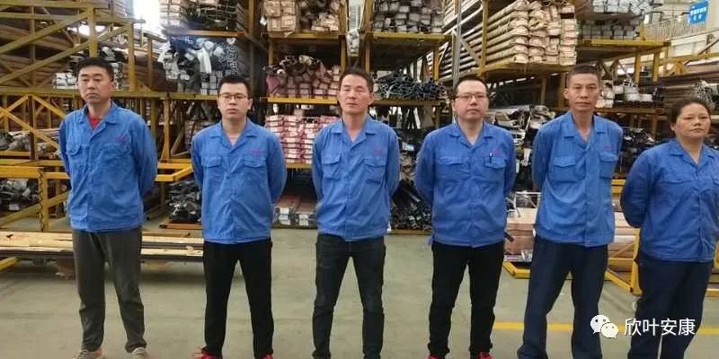 胜天国际-梦想照进现实,努力成就未来!