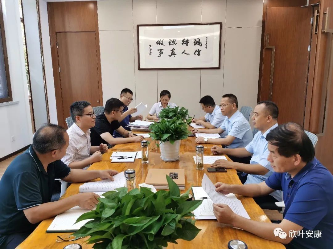 胜天国际-梦想照进现实,努力成就未来!