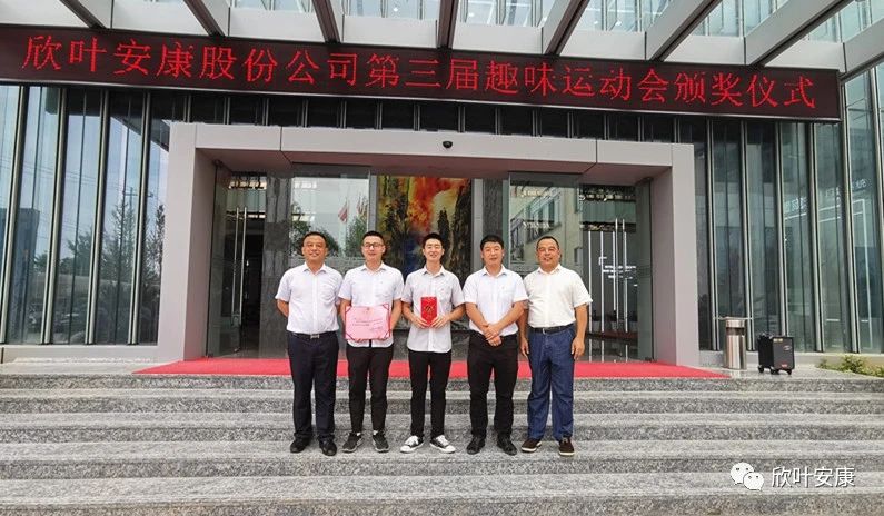 胜天国际-梦想照进现实,努力成就未来!