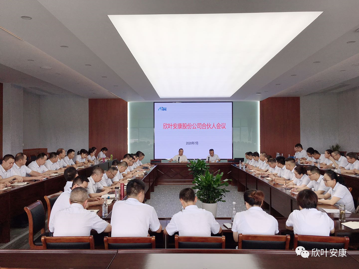 胜天国际-梦想照进现实,努力成就未来!