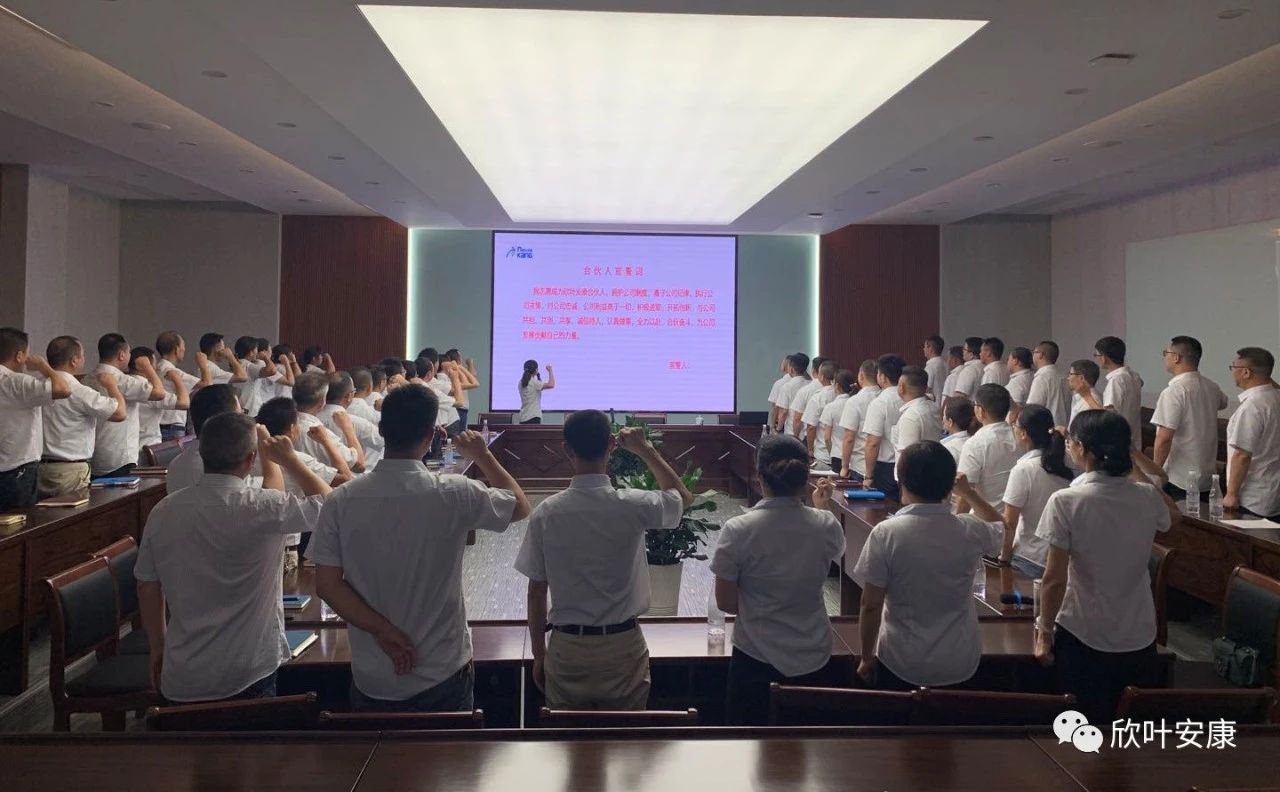 胜天国际-梦想照进现实,努力成就未来!