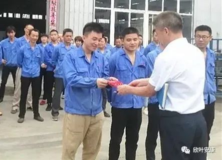 胜天国际-梦想照进现实,努力成就未来!
