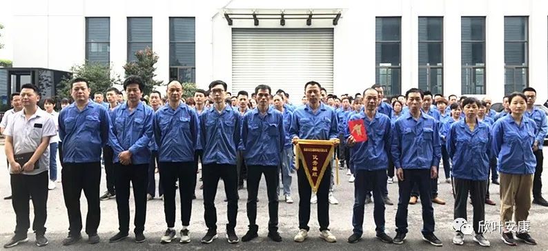 胜天国际-梦想照进现实,努力成就未来!