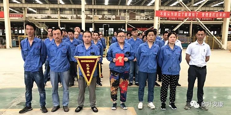 胜天国际-梦想照进现实,努力成就未来!