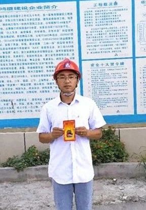 胜天国际-梦想照进现实,努力成就未来!