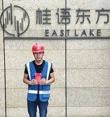 胜天国际-梦想照进现实,努力成就未来!