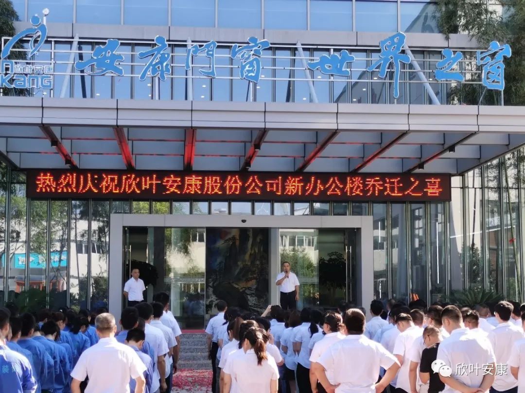 胜天国际-梦想照进现实,努力成就未来!