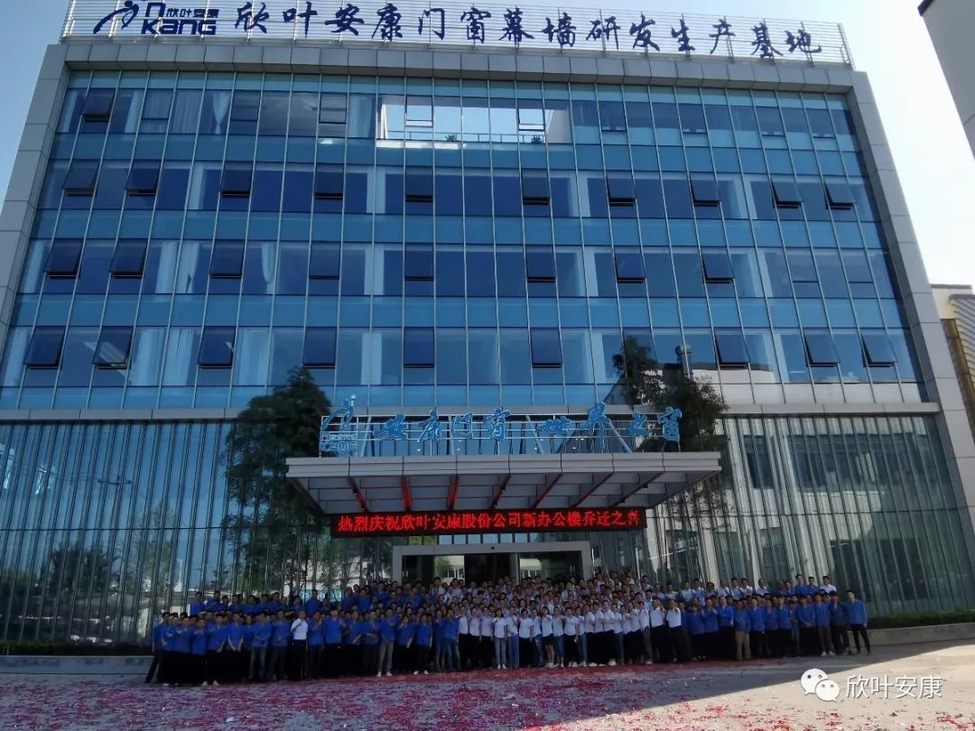 胜天国际-梦想照进现实,努力成就未来!