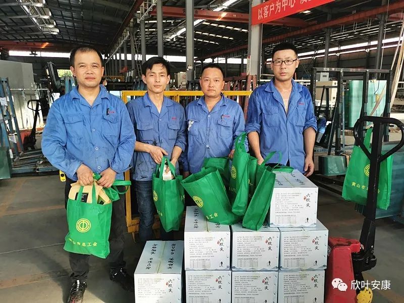 胜天国际-梦想照进现实,努力成就未来!