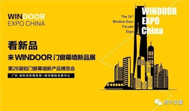 胜天国际-梦想照进现实,努力成就未来!