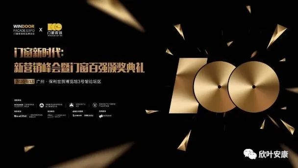 胜天国际-梦想照进现实,努力成就未来!
