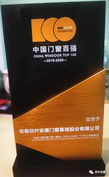 胜天国际-梦想照进现实,努力成就未来!