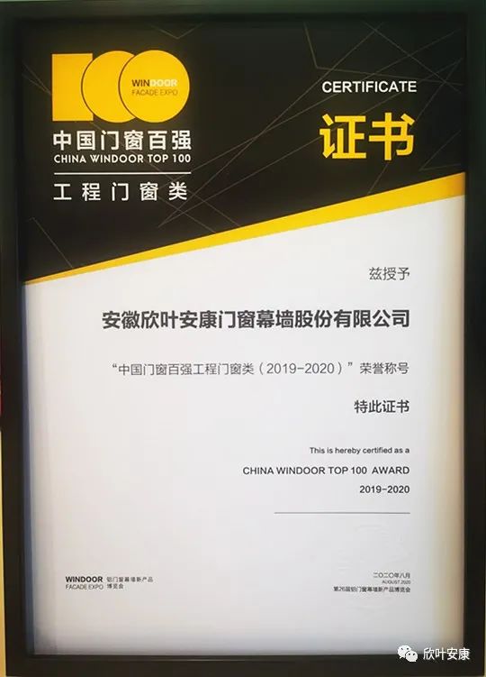 胜天国际-梦想照进现实,努力成就未来!