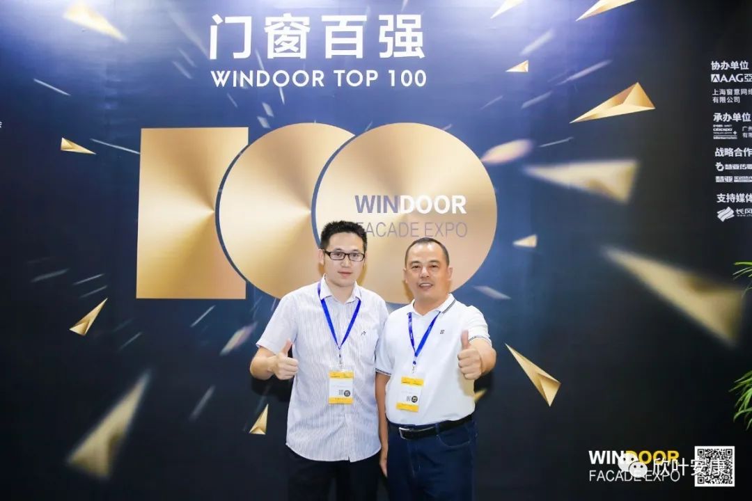 胜天国际-梦想照进现实,努力成就未来!