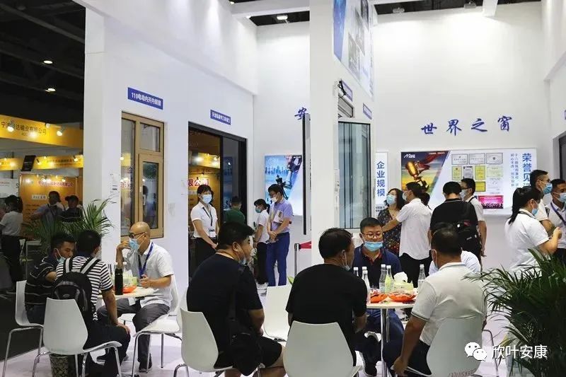 胜天国际-梦想照进现实,努力成就未来!