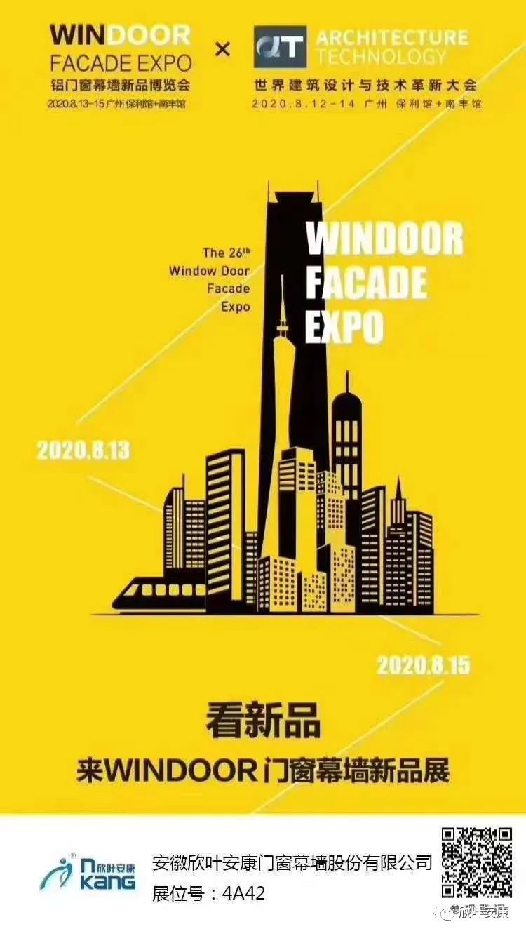 胜天国际-梦想照进现实,努力成就未来!