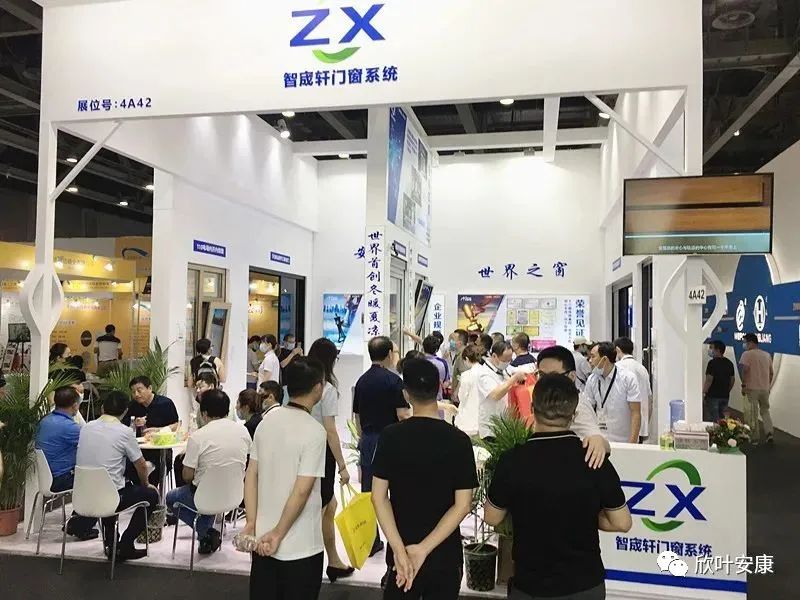 胜天国际-梦想照进现实,努力成就未来!