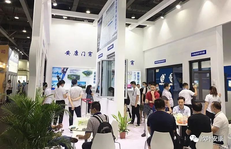 胜天国际-梦想照进现实,努力成就未来!