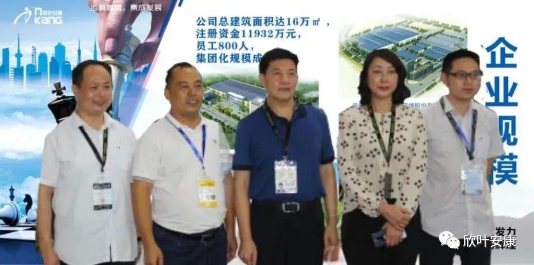 胜天国际-梦想照进现实,努力成就未来!