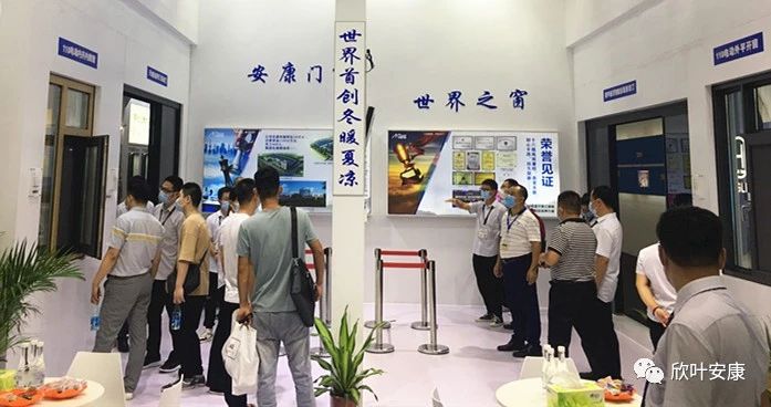 胜天国际-梦想照进现实,努力成就未来!