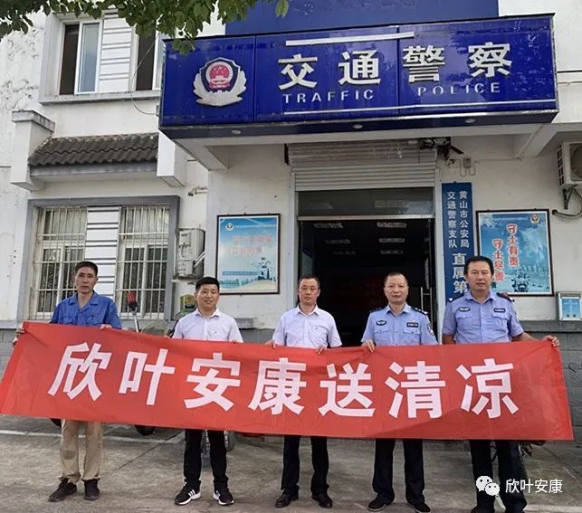 胜天国际-梦想照进现实,努力成就未来!
