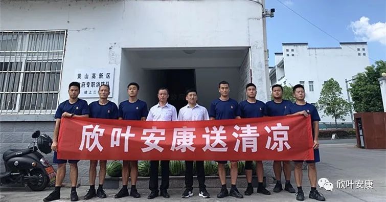 胜天国际-梦想照进现实,努力成就未来!
