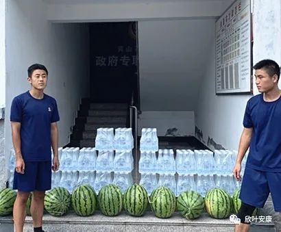 胜天国际-梦想照进现实,努力成就未来!