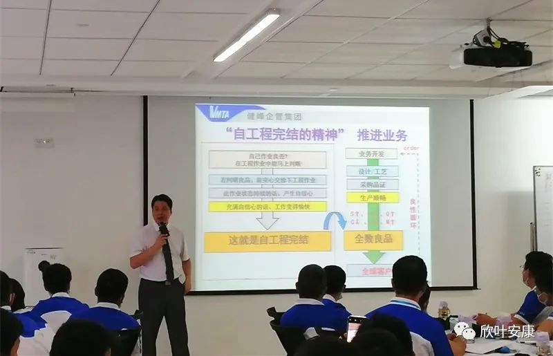 胜天国际-梦想照进现实,努力成就未来!