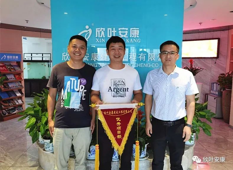 胜天国际-梦想照进现实,努力成就未来!