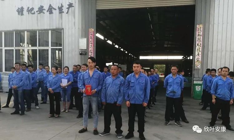 胜天国际-梦想照进现实,努力成就未来!