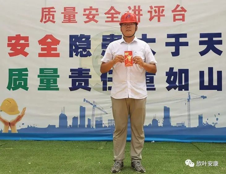 胜天国际-梦想照进现实,努力成就未来!