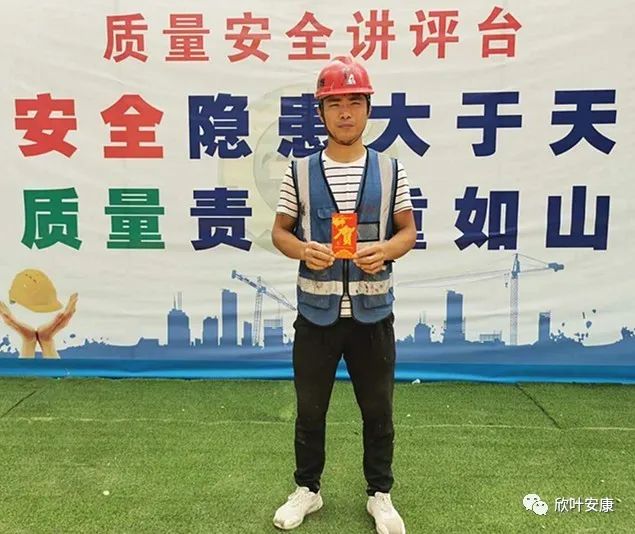 胜天国际-梦想照进现实,努力成就未来!
