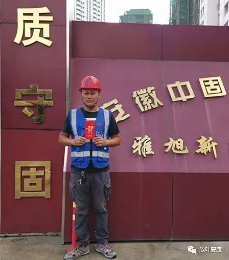 胜天国际-梦想照进现实,努力成就未来!