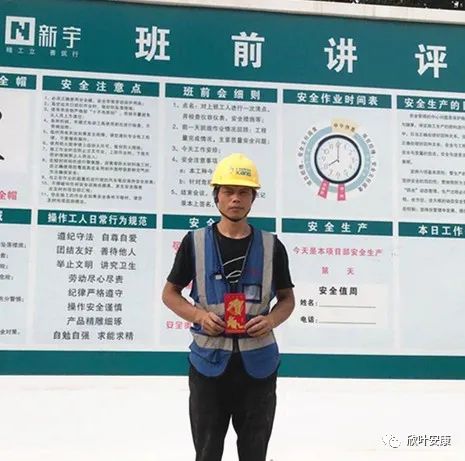 胜天国际-梦想照进现实,努力成就未来!