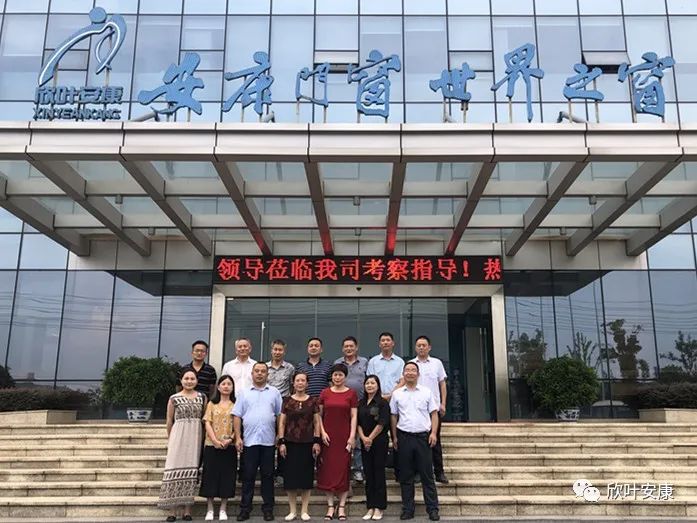 胜天国际-梦想照进现实,努力成就未来!