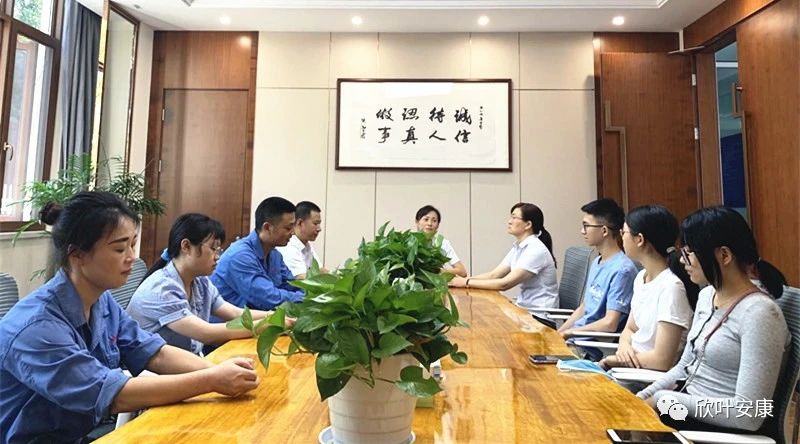 胜天国际-梦想照进现实,努力成就未来!