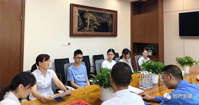 胜天国际-梦想照进现实,努力成就未来!
