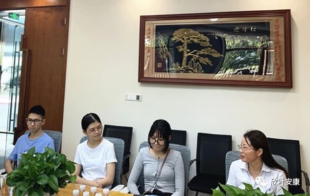 胜天国际-梦想照进现实,努力成就未来!