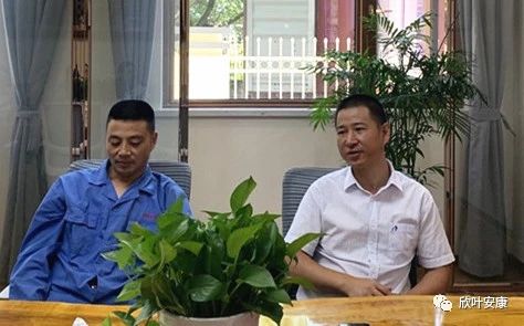 胜天国际-梦想照进现实,努力成就未来!