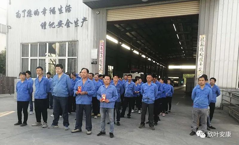 胜天国际-梦想照进现实,努力成就未来!