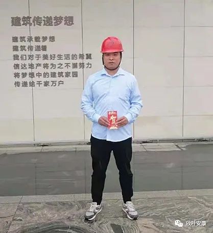 胜天国际-梦想照进现实,努力成就未来!