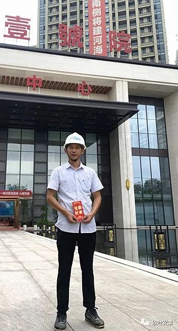 胜天国际-梦想照进现实,努力成就未来!