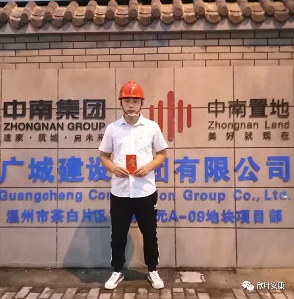 胜天国际-梦想照进现实,努力成就未来!