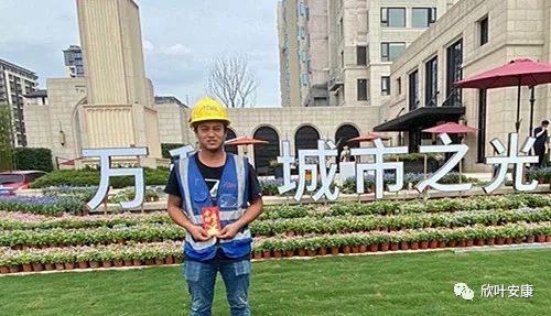 胜天国际-梦想照进现实,努力成就未来!