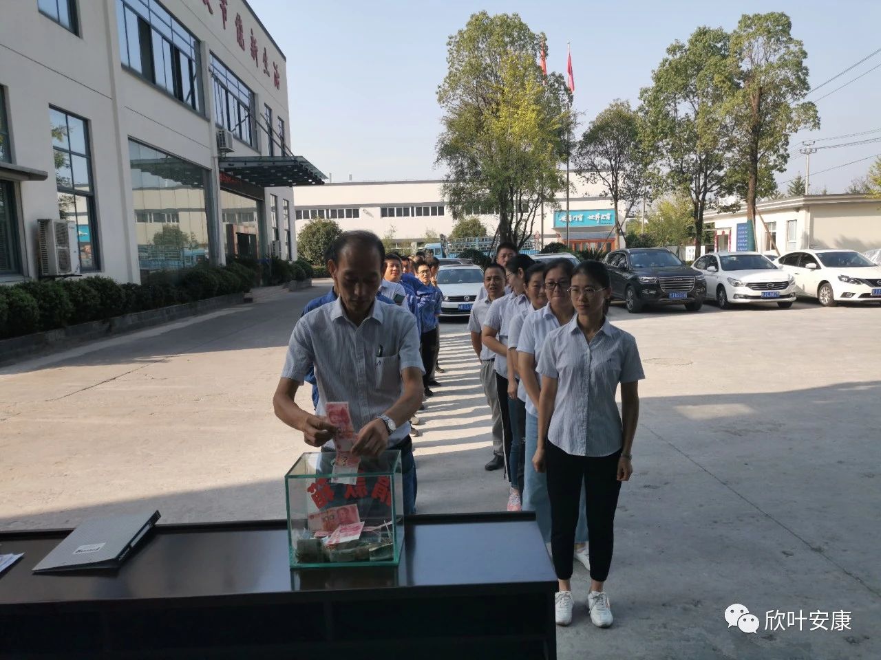 胜天国际-梦想照进现实,努力成就未来!